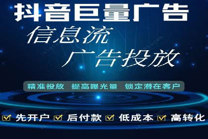 竞价代运营的技巧与策略：一则教育行业的成功案例