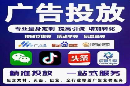 信息流广告文案创作：经典案例解析
