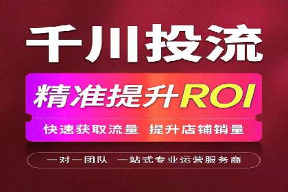 SEM主管案例分析：优化策略